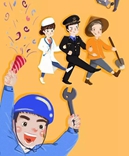 【寶索企業(yè)】 奮斗在路上，勞動(dòng)最光榮--五一節(jié)快樂！
