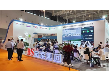 寶索企業(yè)集團│展會完美收官，明年武漢再會！