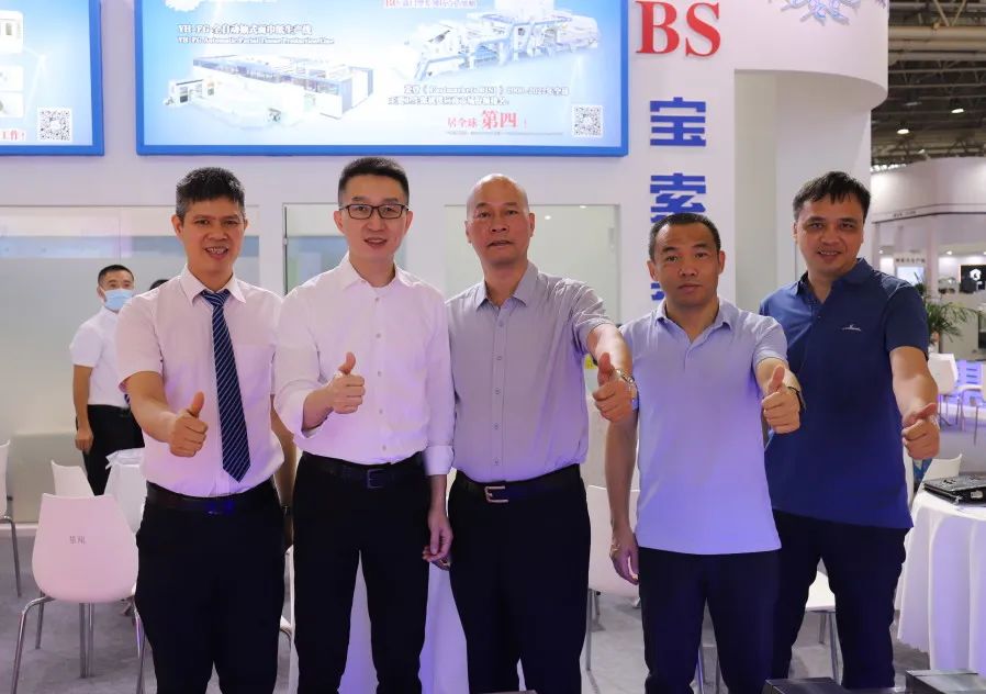 會展風(fēng)光，精彩無限。寶索企業(yè)集團與您南京再會!